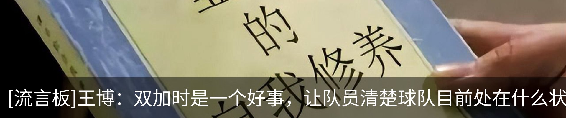 资讯动态